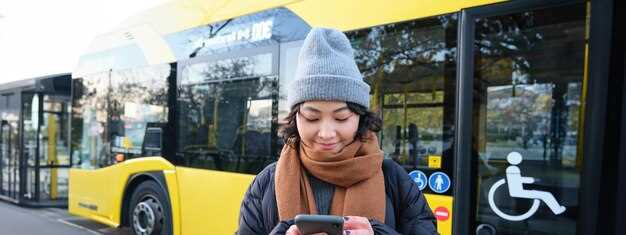 Planificación urbana: ¿Cómo diseñar ciudades que fomenten el uso del autobús?